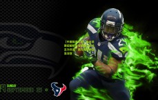 【中国体育彩票】申台龙赛后解析阵容策略，对手主力尽出，我方轮换周旋显深意