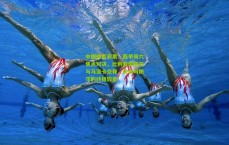 中国体育彩票：西甲周六焦点对决，比利亚雷亚尔与马洛卡交锋，进攻与防守的终极较量