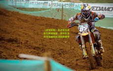 【足球彩票】深足官方宣布元敏诚加盟，携手队友共筑坚固防线迎战新赛季