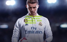 【体育彩票】澳网官网权威预测，高芙已具2026年澳网冠军相，青年领袖将开启新时代