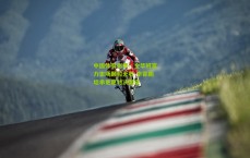 中国体育彩票：全华班富力主场颗粒无收 李霄鹏坦承更愿对决国安