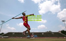 【中国体育彩票】戴维专访，适应意大利与意甲征程，进球助力尤文图斯复兴