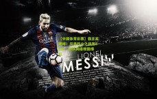 【中国体育彩票】霸王龙咆哮！贝恩热火之战轰45分，NBA网络梗图爆红