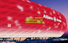 【体彩投注】梅里诺犀利助攻道曼崭露头角，阿森纳稳定虐菜彰显争冠底气