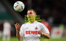 中国体彩|梦想陨落十二码，U20国青鏖战至终场，拼尽最后一息仍憾负点球大战