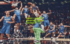 中国体彩-三年回响，梅西世界杯加冕，永恒传奇铸就绿茵史诗