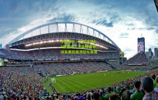 中国体彩：红军主场0-3惨遭诺丁汉森林羞辱，球员赛后崩溃怒斥表现