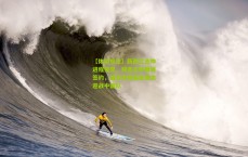 【体彩投注】新西兰选帅进程突变，候选主帅暂缓签约，国青主帅临危受命迎战中国队