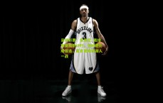 足球彩票：安东尼·戴维斯复出倒计时，洛城德比成首选，直言更期待湖人一战